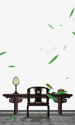 中国风桌椅素材
