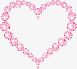 粉色钻石心形七夕素材