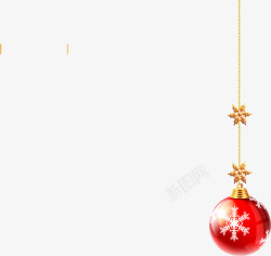 创意圣诞节元素合成红色的彩球素材