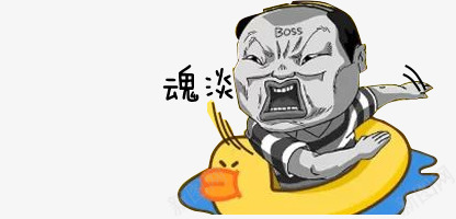 焦点图钻展图psd免抠素材_88icon https://88icon.com 72DPI PSD psd 促销 卡通人物 广告图 折扣 护肤品 淘宝广告banner 淘宝广告图 淘宝界面设计 焦点图 设计 钻展图