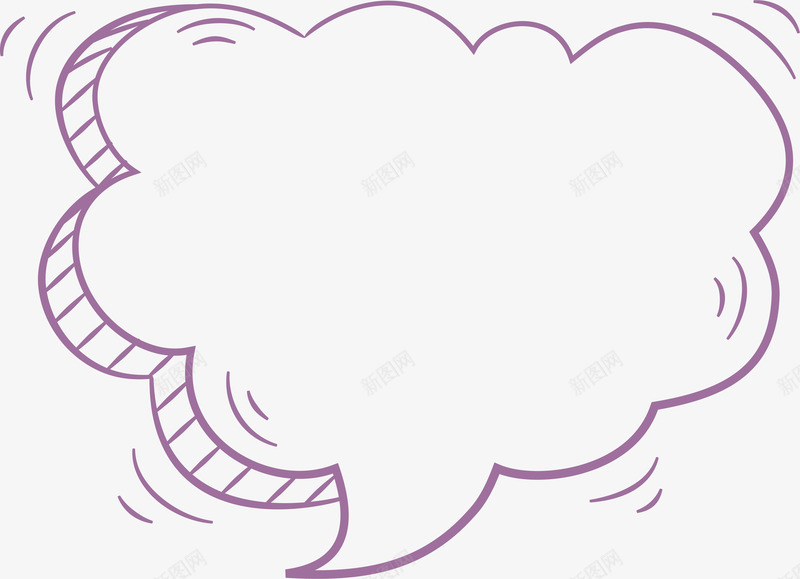 紫色手绘气泡框png免抠素材_88icon https://88icon.com 对话气泡 手绘气泡 气泡 气泡框 矢量png 紫色气泡