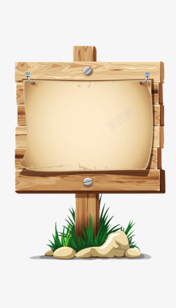 提示板卡通棕色木质提示板高清图片