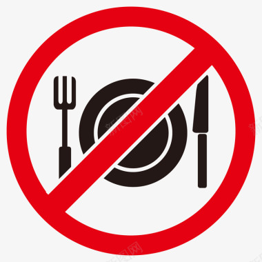 创意简约分割线卡通手绘禁止用餐图标图标