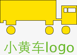 奔驰红儿童小车大众小车图标高清图片