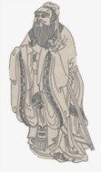 古代教师节雕塑效果png免抠素材_88icon https://88icon.com 古代 效果 教师节 雕塑