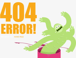 404怪物网站错误信息矢量图素材