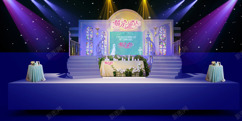 淡紫色的唯美婚礼舞台png免抠素材_88icon https://88icon.com 婚礼 紫色 舞台 设计