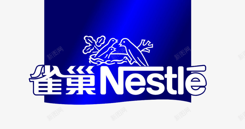 雀巢nestlepng免抠素材_88icon https://88icon.com nestle 雀巢