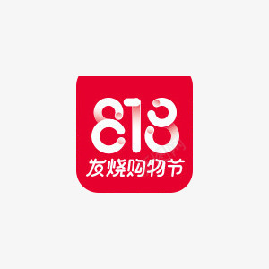 苏宁logo苏宁易购818LOGO图标图标