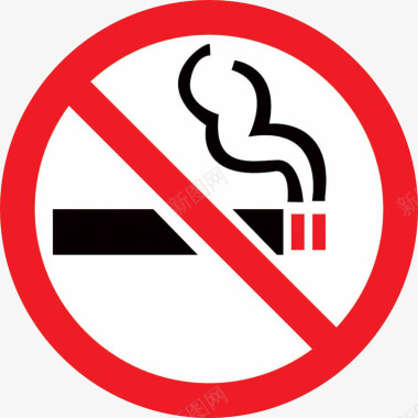 红色禁止燃烧的烟头图标图标