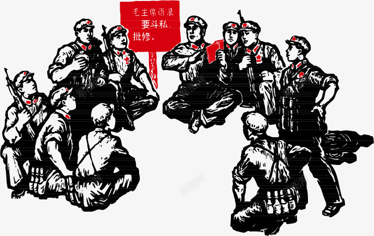 革命宣传画png免抠素材_88icon https://88icon.com 复古 学习 宣传画 手绘 海报 社会主义 解放军 革命