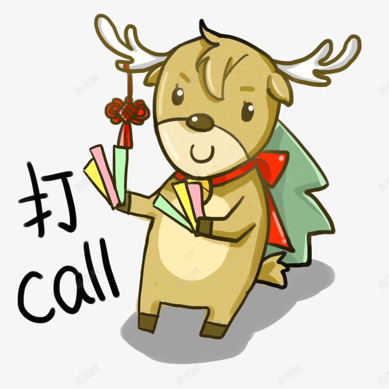 圣诞麋鹿打CALL矢量图eps免抠素材_88icon https://88icon.com 卡通 圣诞 圣诞节 手绘 打CALL 表情包 麋鹿PNG矢量图 麋鹿免扣PNG图 麋鹿矢量 矢量图