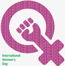 国际妇女节标志国际妇女节标志高清图片