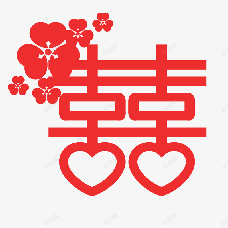 双喜png免抠素材_88icon https://88icon.com 囍 红色 结婚