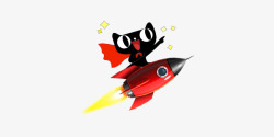 天猫坐火箭装饰图案素材