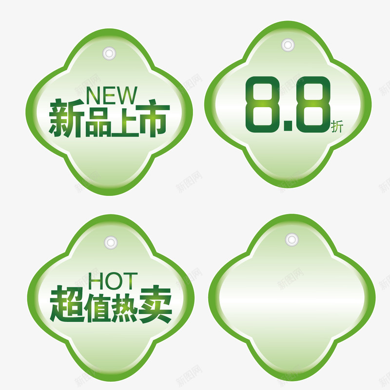 新品热卖标签矢量图ai免抠素材_88icon https://88icon.com 新品 标签 热卖 矢量图