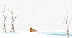 雪中的小雪人雪中的别墅高清图片
