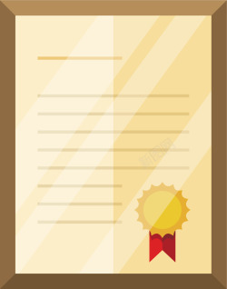 精美的相框矢量图素材