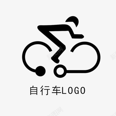 高清自行车简约的自行车logoPSD分层图标图标
