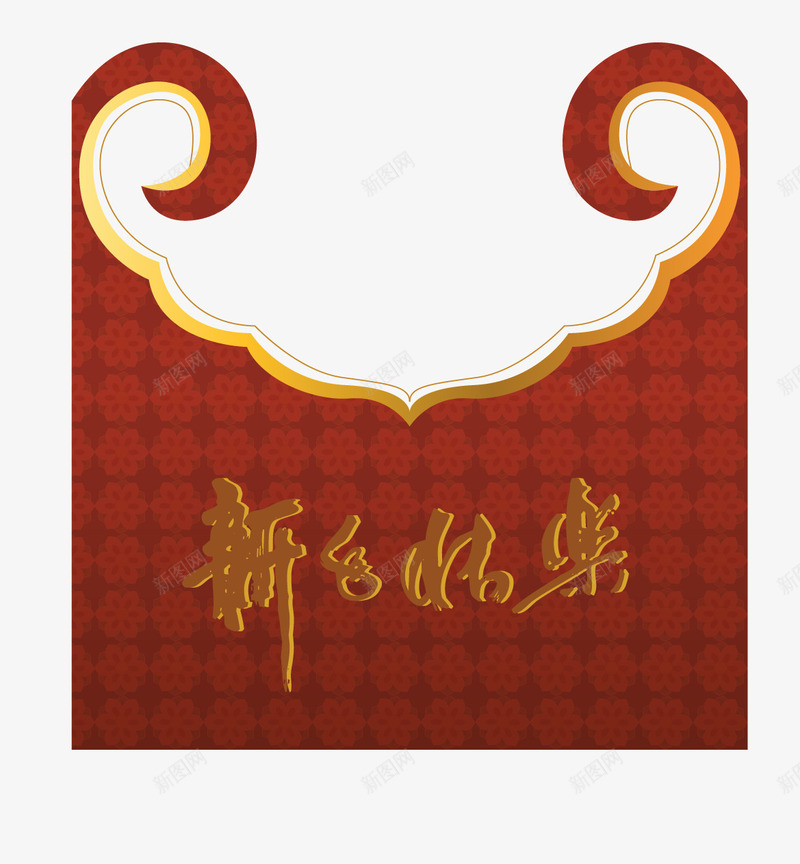 手绘新年贺卡矢量图ai_88icon https://88icon.com 手绘 新年贺卡 节日 矢量图