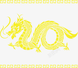 黄色神龙中国风黄色神龙花纹矢量图高清图片