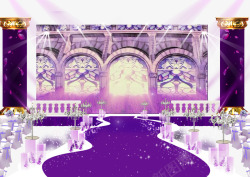 紫色唯美浪漫婚礼舞台素材