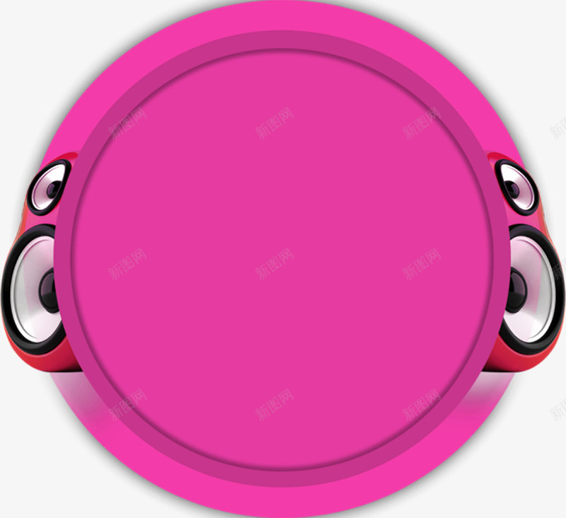 紫红色淘宝背景装饰png免抠素材_88icon https://88icon.com 中国元素 中国红 促销 元旦 年货 直通车 背景