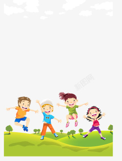 跳跃小孩子草坪上的小朋友矢量图高清图片