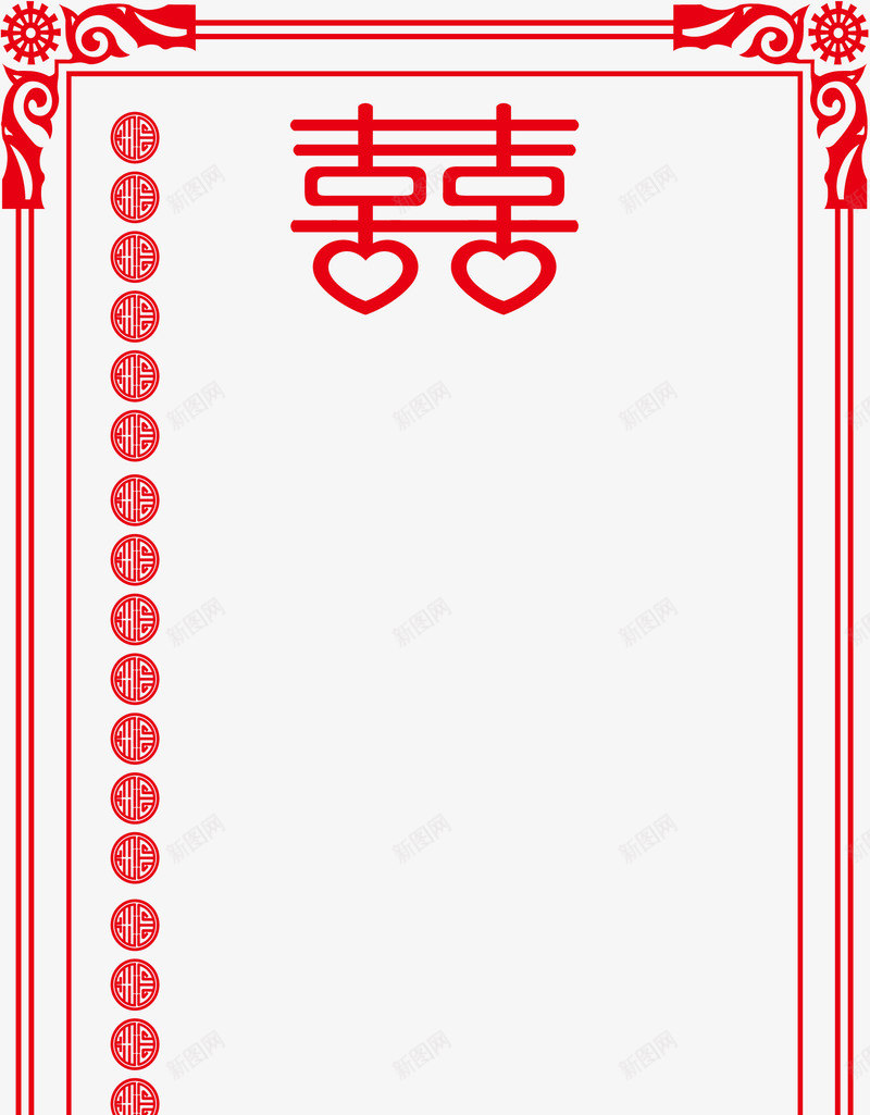 新年史量喜庆边框EPS9矢量图eps免抠素材_88icon https://88icon.com EPS PNG 史量 吉庆 吉祥 喜庆 嘉庆 大红 新年 新年新天 新年素材 新年红色边框 新年边框 矢量EPS 矢量边框 边框 边框素材 矢量图