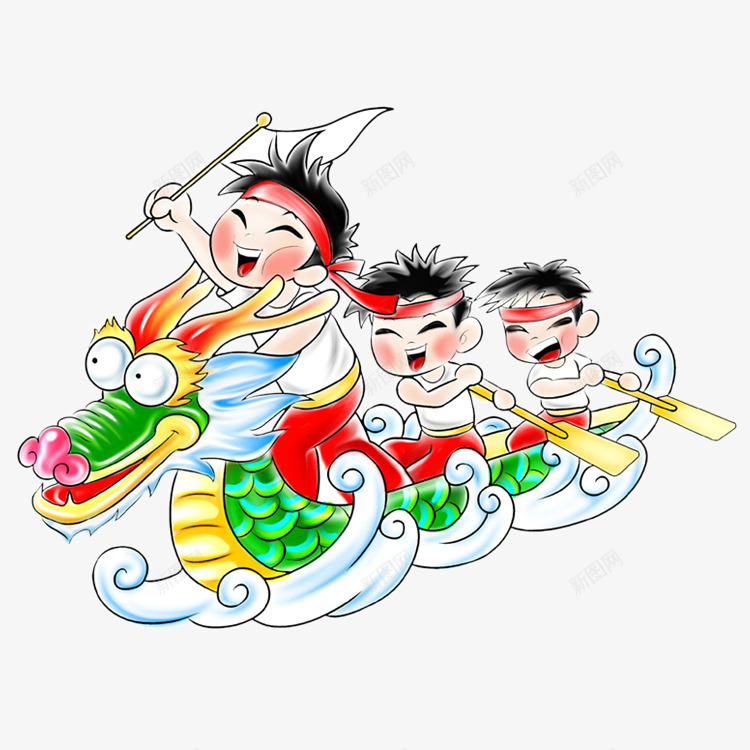 端午节赛龙舟png免抠素材_88icon https://88icon.com 三人 开心的 端午节 速度 龙舟比赛