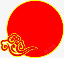 中秋节红色手绘月亮素材
