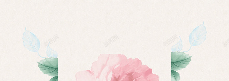 淘宝年中大促美妆店铺背景png免抠素材_88icon https://88icon.com 化妆品 唯美水彩风格 天猫 年终大促 年终钜惠 店铺 店铺背景 护肤品 淘宝 淘宝年中大促 淘宝年中钜惠活动首页 淘宝美妆店铺 淘宝装修 网店模板 美妆 美妆店铺首页装修 美容护肤