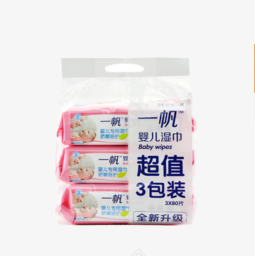 产品实物婴儿湿巾png免抠素材_88icon https://88icon.com 婴儿产品 婴儿湿巾 宝宝湿纸巾