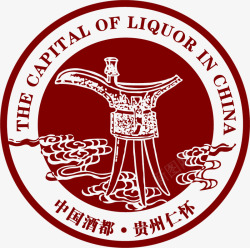 中国贵州中国酒都贵州仁怀logo图标高清图片