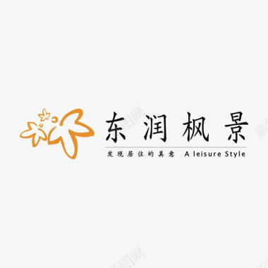 字体排版设计东润枫景图标图标