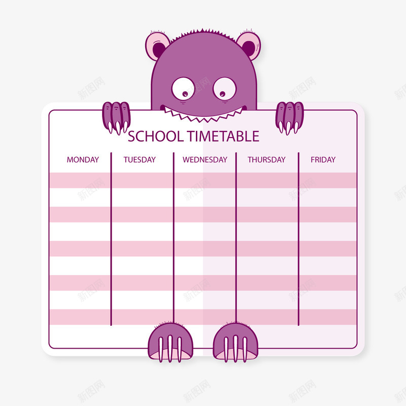 课程表png免抠素材_88icon https://88icon.com 动物熊 卡通 可爱 小学课程表时间表 手绘课表 紫色