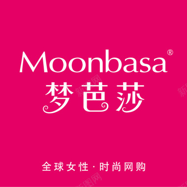 中国建筑网站粉色标志图标图标