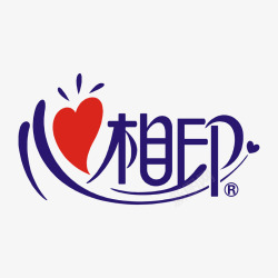 心相印心相印纸业标志logo图标高清图片