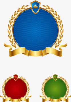 蓝色皇冠三种颜色队徽图标高清图片