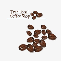 咖啡豆艺术字体矢量图素材