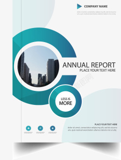 cdr商务手册绿色圆圈报告封面高清图片