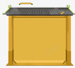 黄色中国风屋檐墙壁边框纹理素材