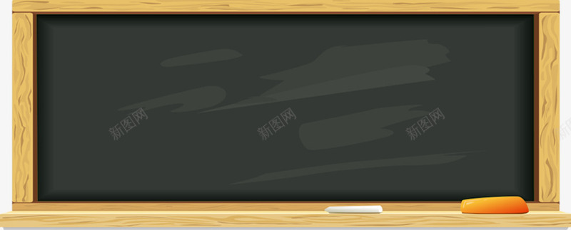手绘黑板开学季木板png免抠素材_88icon https://88icon.com 开学 木板 黑板