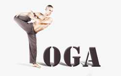 瑜伽教学瑜伽动作的男士高清图片