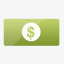 钱账单发票现金货币硬币去绿色网图标图标