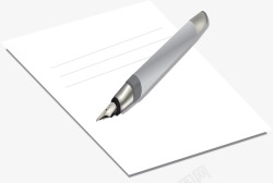 银色钢笔签字合同矢量图素材