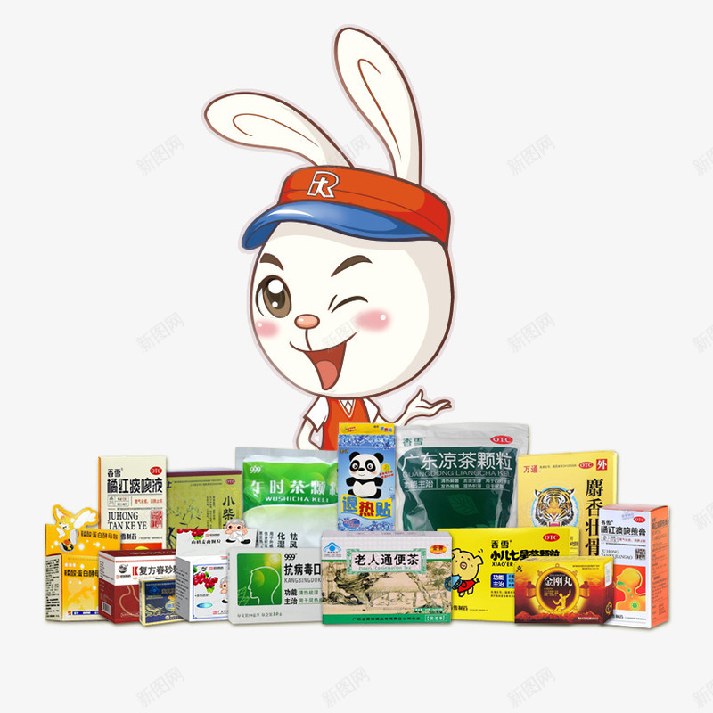 药店png免抠素材_88icon https://88icon.com 卡通兔子 药品 药店 西药