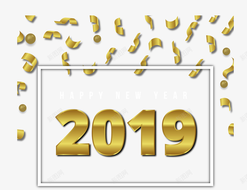 金色飘带2019新年矢量图ai免抠素材_88icon https://88icon.com 2019 2019元旦 2019新年 矢量png 金色2019 金色飘带 矢量图
