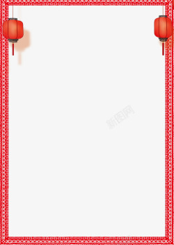 红色中国风新春灯笼装饰边框素材