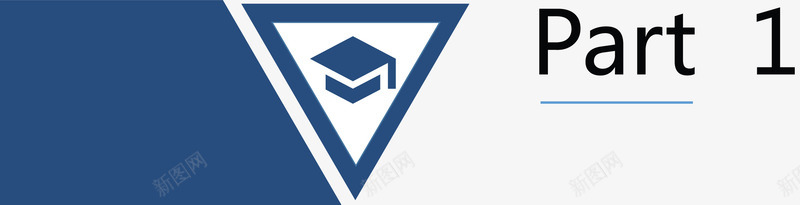 简约答辩过渡页矢量图ai免抠素材_88icon https://88icon.com 分类标签 步骤目录 流程图 矢量图